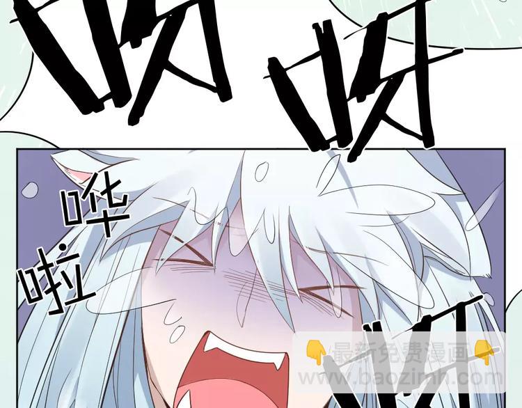 第7话 主人身上的小白云19