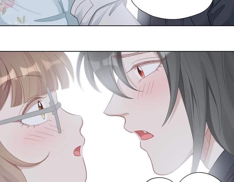 第85话 确定关系59