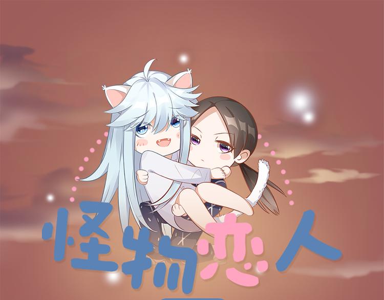 第62话 过去的事0