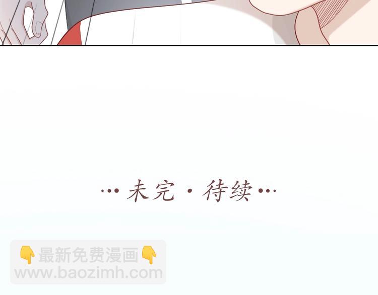 第95话 监控中发现的秘密79
