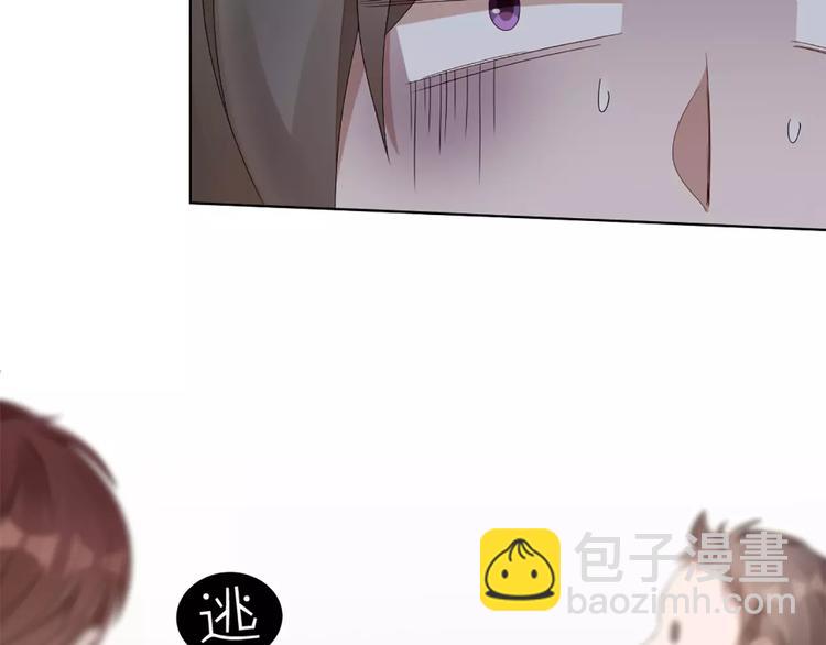 第40话 猫男的正装15