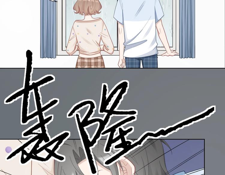 第87话 逐渐暴露的真相60
