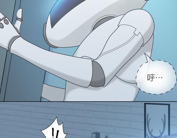 第70话 和护理机器人的故事62