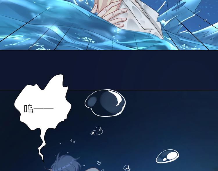 第105话 紧要关头45