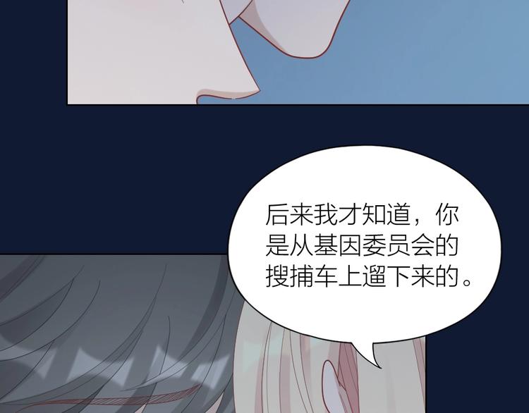 第102话 反抗44