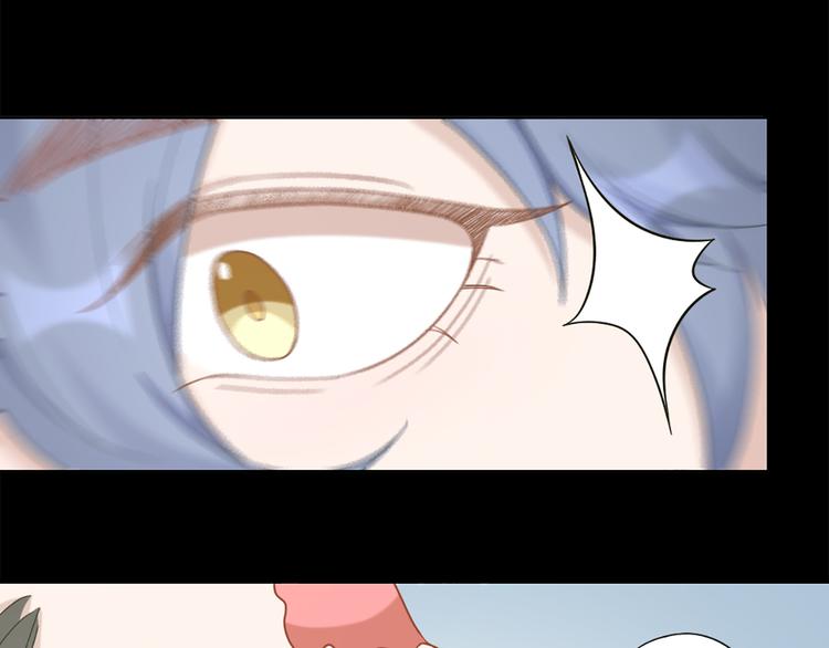 第77话 成为恋人？51