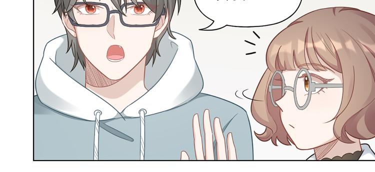 第65话 更亲密的关系66