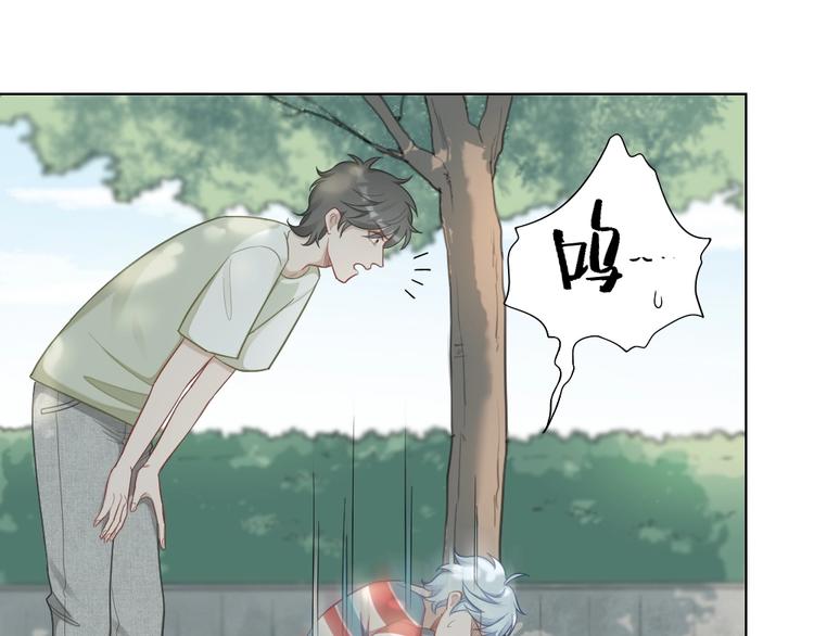 第92话 双方互换！38