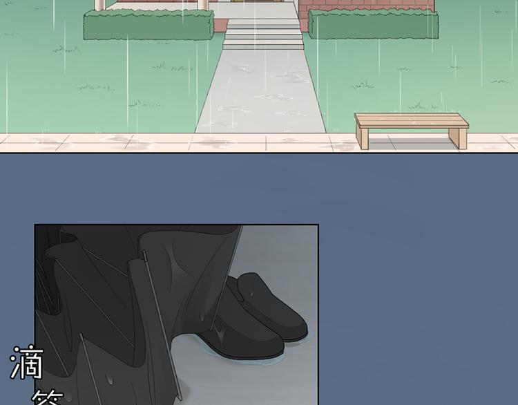 第48话 她必须通过的原因65