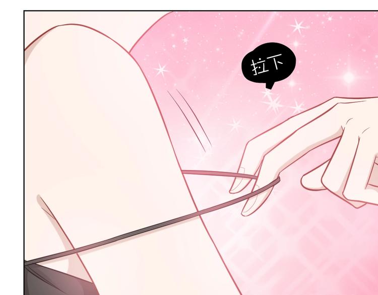 第91话 各自的努力32