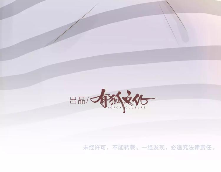 番外 养猫指南？28