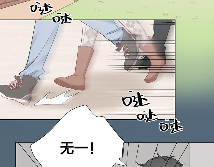 第64话 通过审核50