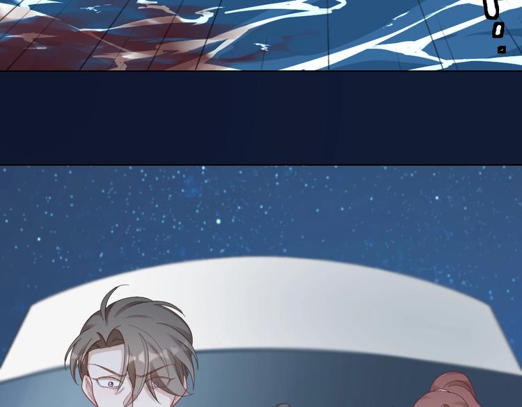 第105话 紧要关头73