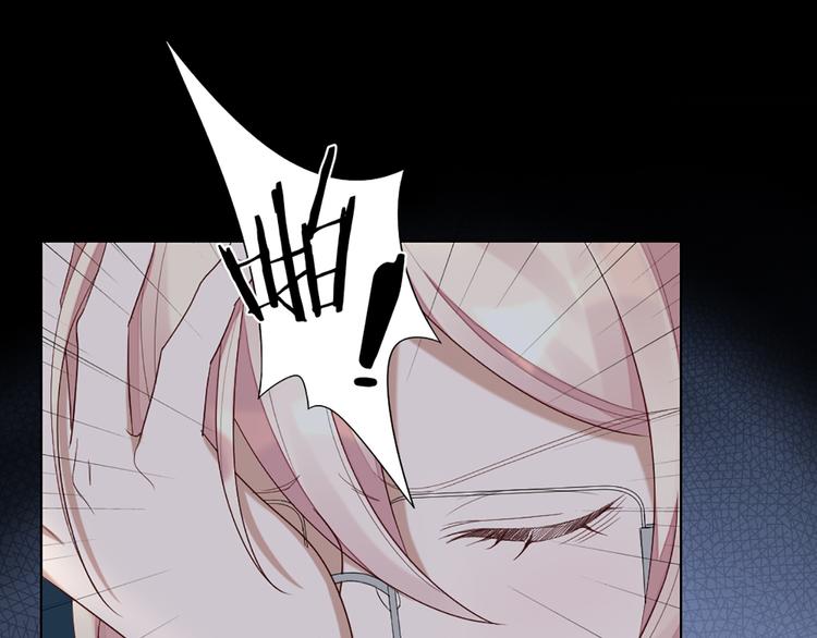 第47话 让学长苏醒的办法45