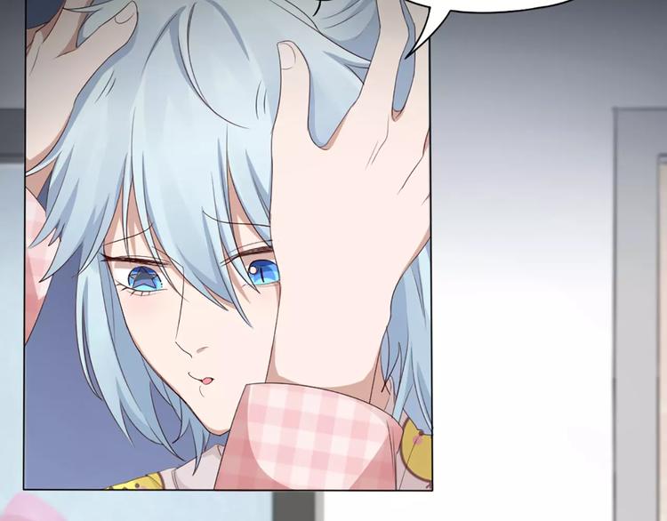 第21话 猫男的朋友们24