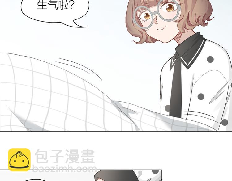 第77话 成为恋人？17