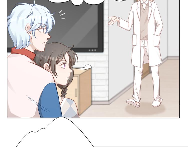 第76话 试探73
