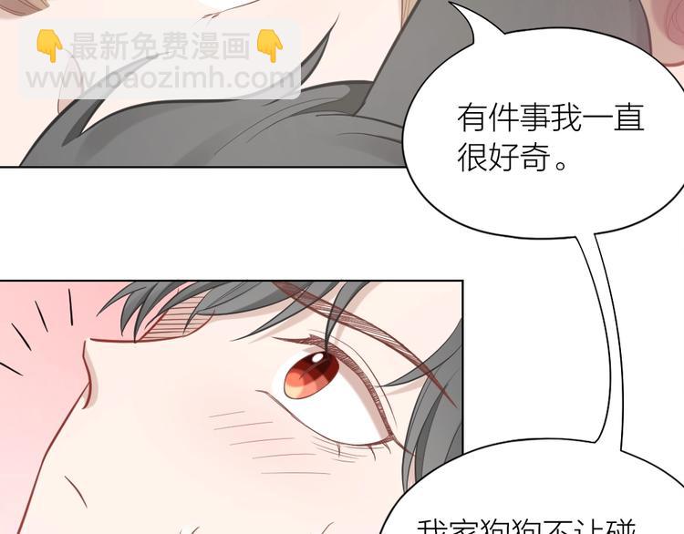 第91话 各自的努力52