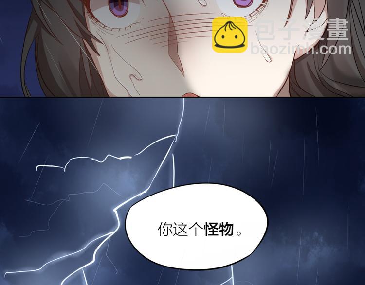 第3话 猫咪肚皮手感棒47