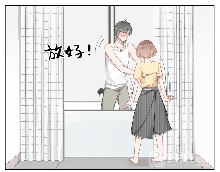 第57话 对主人的真心63