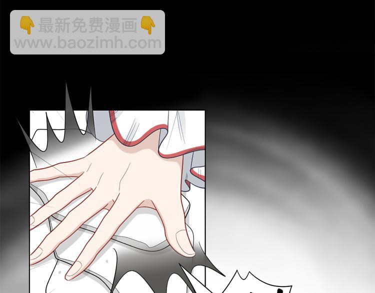 第75话 秘密49