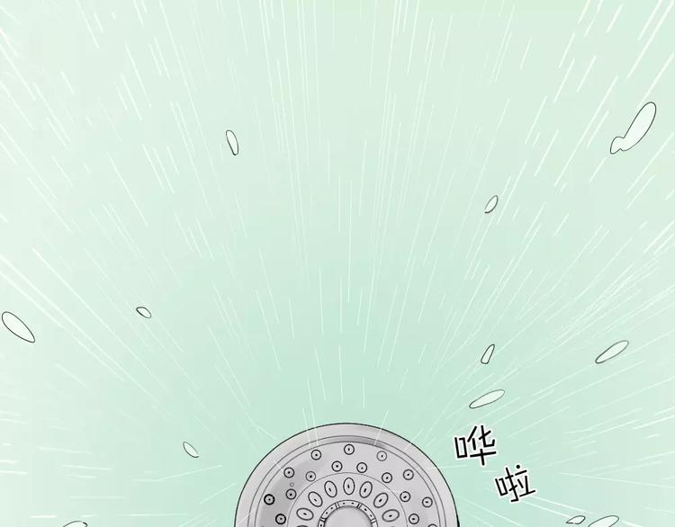 第7话 主人身上的小白云17