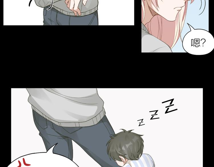 第45话 学长苏醒43