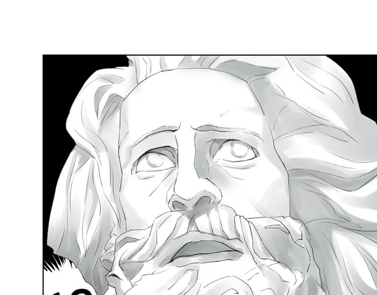 第53话 克服恐惧症2