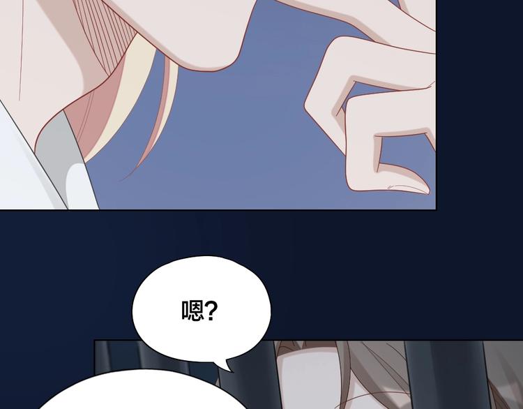 第103话 兽化62