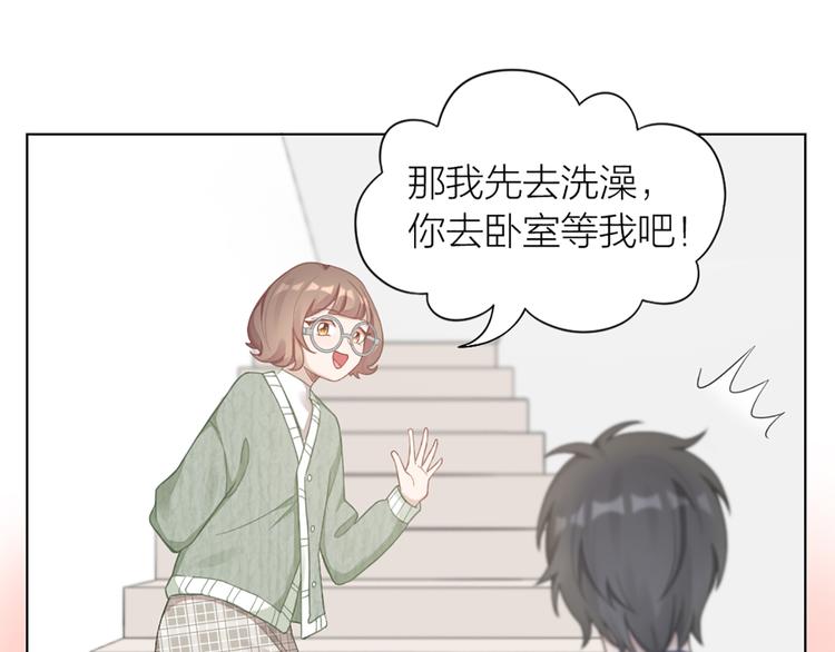 第67话 猫猫想上学37