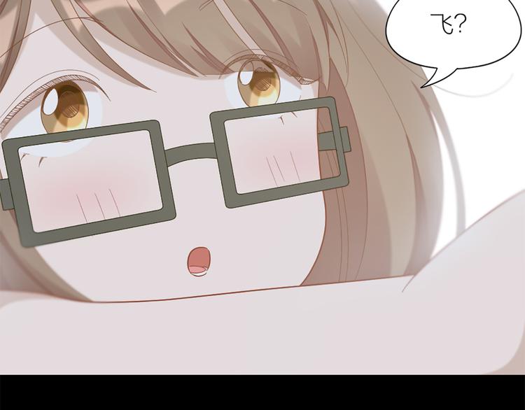第74话 她们的过去62