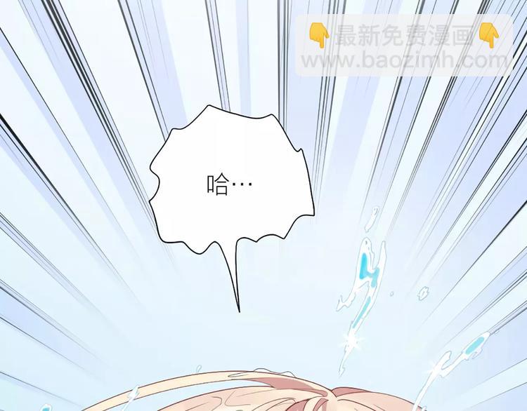 第15话 我也喜欢你2