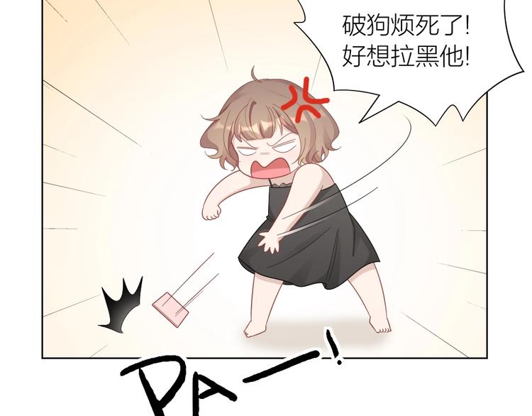 第95话 监控中发现的秘密46