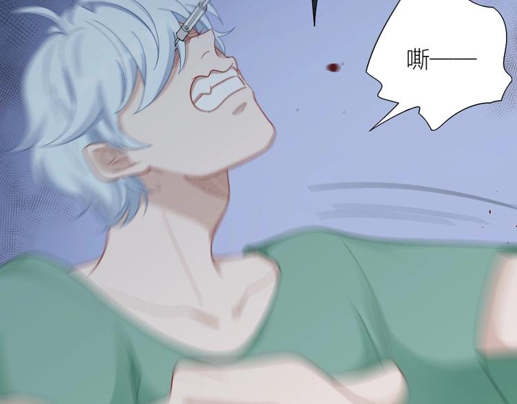 第105话 紧要关头22
