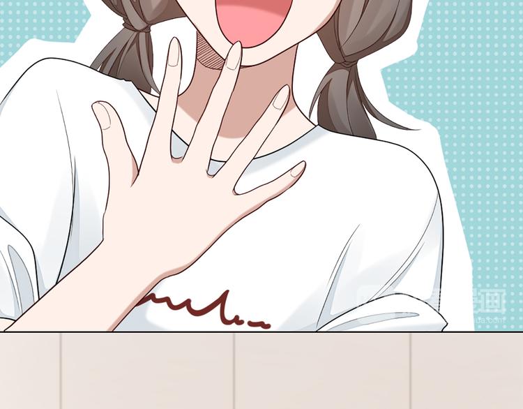 第56话 克服短板22