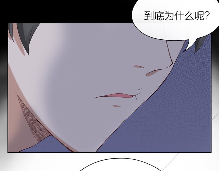 第42话 第一次叫主人56