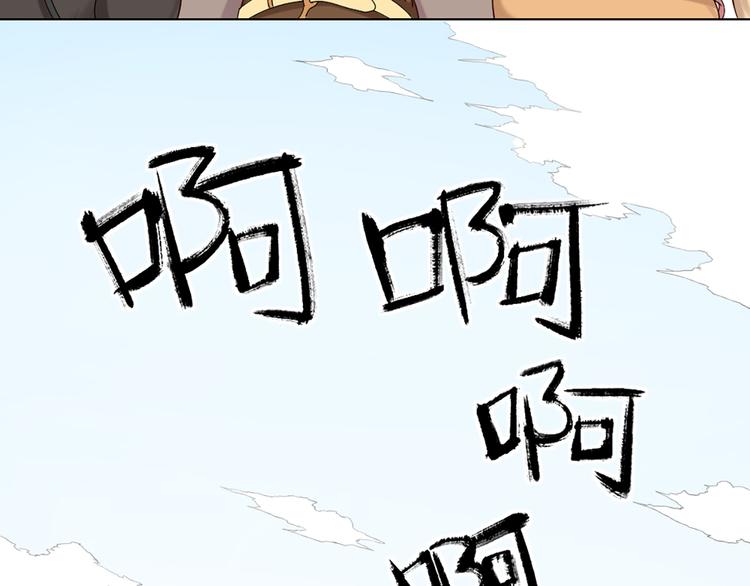 第55话 剧组的意外60