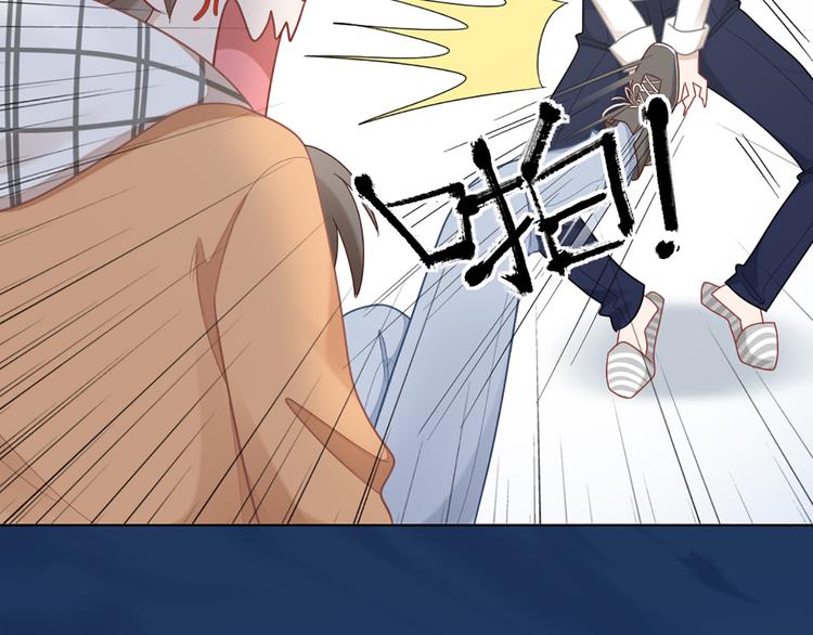 第65话 更亲密的关系18