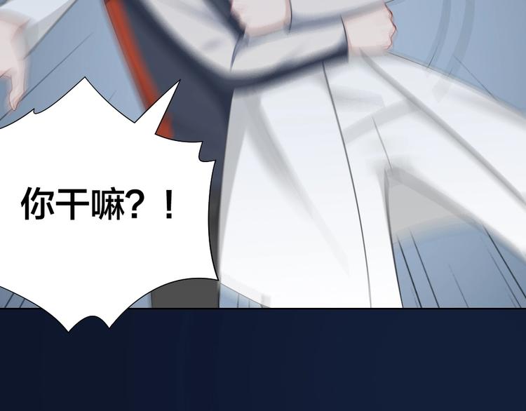 第102话 反抗18