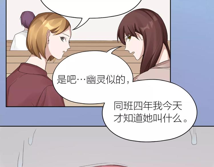 第16话 不堪回首的往事58
