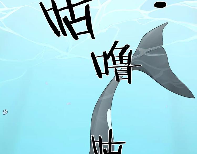 第15话 我也喜欢你10