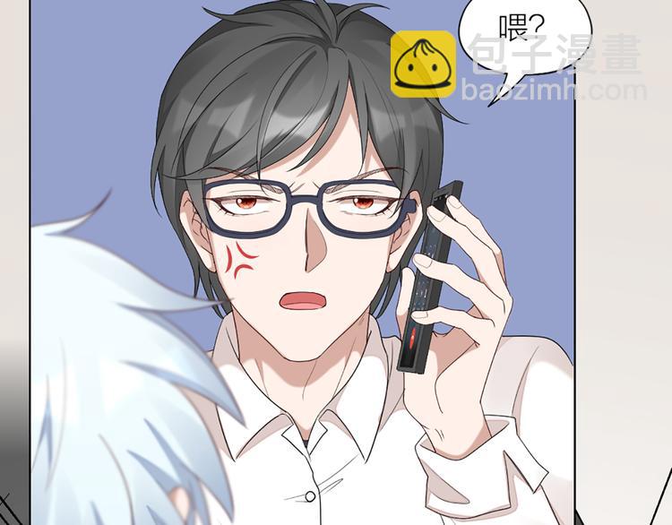 第47话 让学长苏醒的办法57