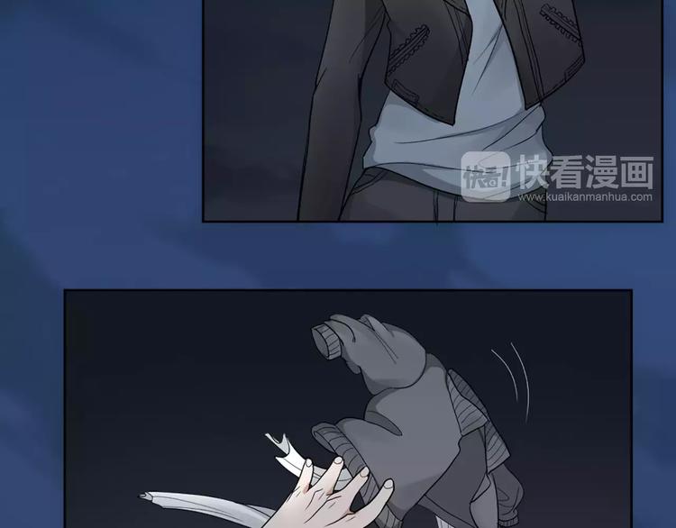 第13话 我的宠物，我来保护80