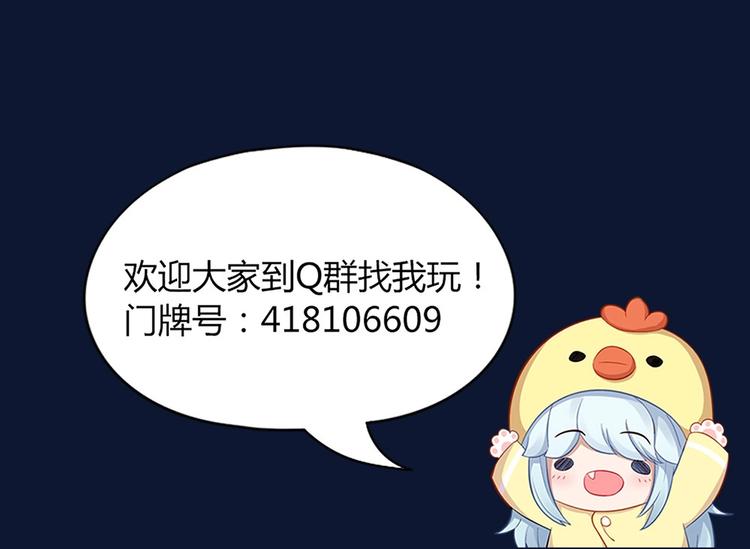 第104话 当年的他87