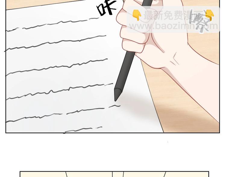 第87话 逐渐暴露的真相3