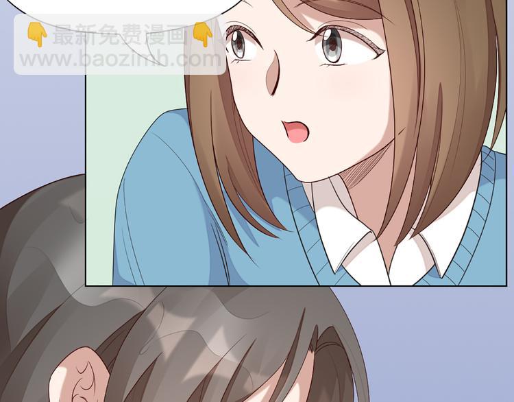 第46话 失语的原因63