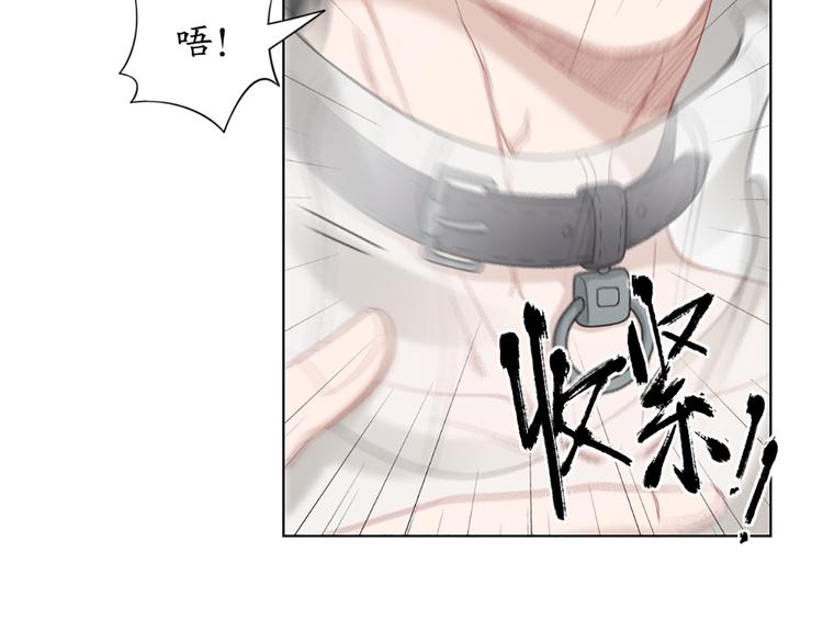 第73话 分别？21