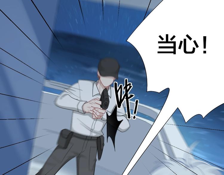 第105话 紧要关头19