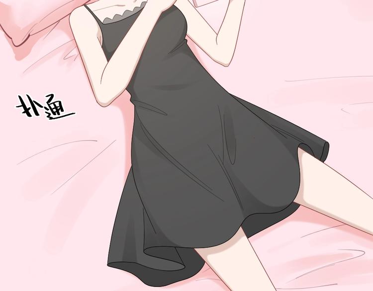 第95话 监控中发现的秘密25