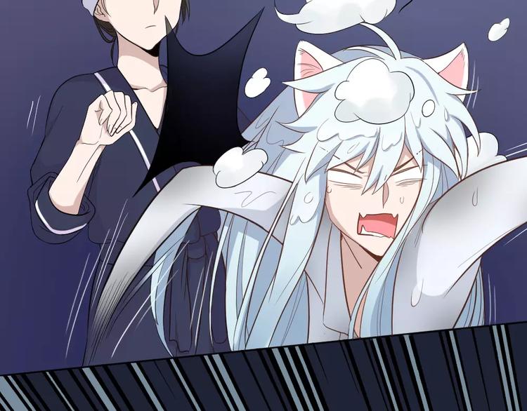 第7话 主人身上的小白云30